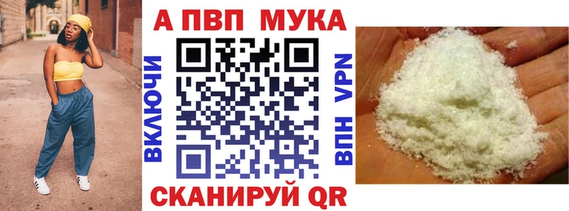 Все наркотики Коломна COCAIN Псилоцибиновые грибы ГАШИШ Мефедрон
