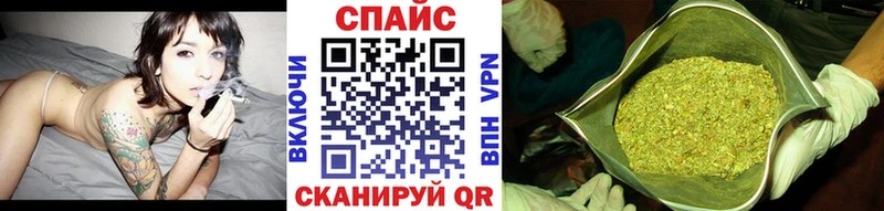 БУТИРАТ GHB  Коломна 