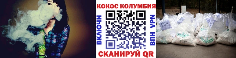 КОКАИН 99%  mega   Коломна 