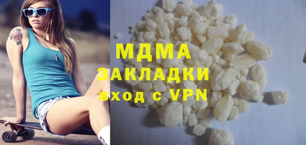 spice Баксан
