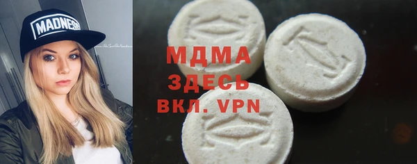 сатива Балабаново