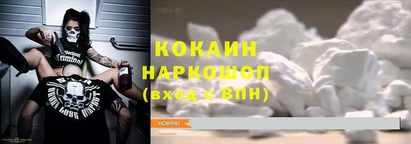 сатива Балабаново