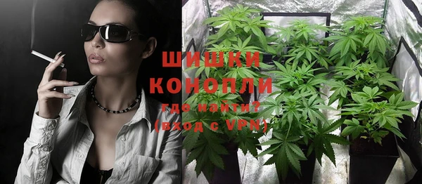 метадон Армянск