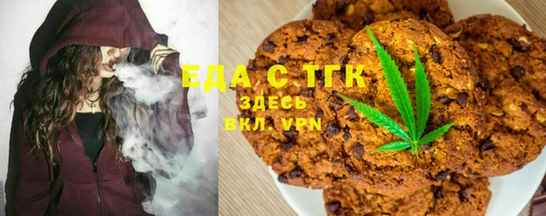 таблы Балахна