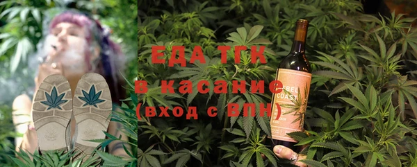 кокс Дмитров