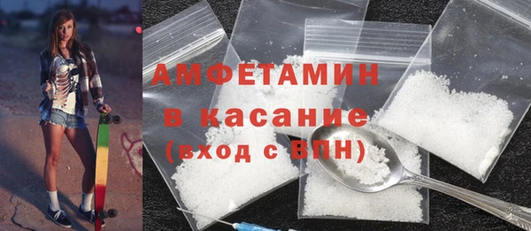 а пвп мука Дмитриев