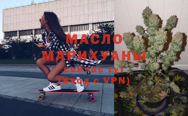 spice Баксан