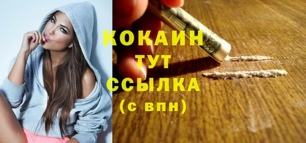 spice Баксан