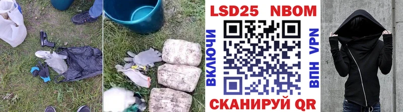 Лсд 25 экстази кислота  Коломна 