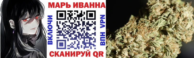 как найти закладки Коломна Марихуана гибрид